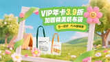 国产秦先生大战白丝97在线